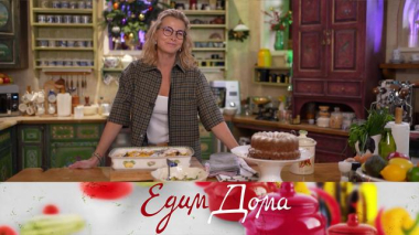 Кекс с черносливом, дорада на подушке из картофеля и огуречный салат 11.12.2025