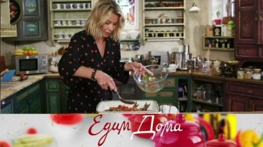 Кекс с голубикой, дорада с чесночным маслом и салат из перловки 14.06.2019