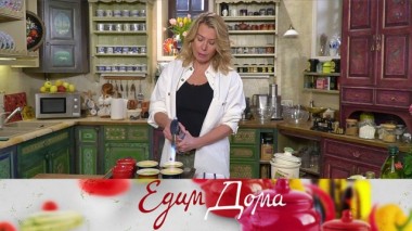 Крем-брюле с чаем матча, фетуччине по-азиатски, пикантный салат со свеклой, творогом и гранатом 19.03.2020