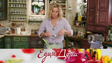 Кролик, томленный в горчичном соусе, нуди со шпинатом, легкое шоколадно-белковое печенье 18.10.2019