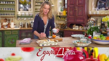 Курица по-нормандски, овсяное печенье с бананом, орехами и шоколадом, томатный булгур с кедровыми орехами, оливками и каперсами 12.03.2025