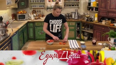 Курица в сидре с клюквой и можжевельником, сконы с клубникой, салат из кускуса со спаржей 29.05.2020