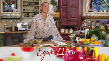 Куриные бедрышки по-азиатски, панна котта на чае матча и салат из гречневой лапши 19.09.2025