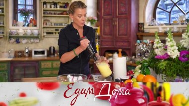 Куриные бедрышки, запеченные с миндалем, кексы с фундуком и голубикой, закуска из овощей с соусом айоли 23.05.2024