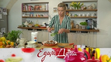 Лазанья с мясом цесарки и радиккио, венецианские пончики и ореховый аперитив 28.11.2019