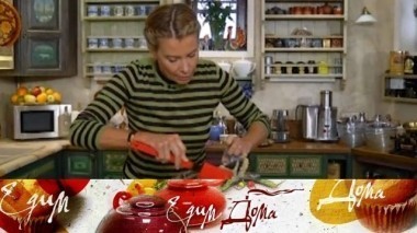 Лимонник из Амальфи, паккери с бурратой и оливками и севиче с зеленым салатом 18.11.2017