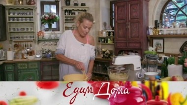 Лимонник на поленте, запеченная форель, чипсы из овощей и паста с фетой и фундуком 27.10.2018