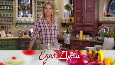 Лимонное печенье с клюквой, свиные котлетки на косточке, азиатский салат с огурцами, морковью и имбирной заправкой 25.09.2025