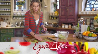 Лимонный рис с запеченной цветной капустой, кедровыми орехами и мятой, печенье с чаем матча, треска со шпинатом в индийском стиле 25.04.2025