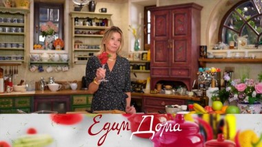 Малиновое сорбе на апельсиновом соке и каркаде, куриные крылышки в соевом соусе с медом и букатини с соусом песто из семечек 07.06.2024