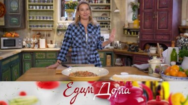 Малиновый рулет на миндальной муке, паста путанеска с тунцом, салат из авокадо и грейпфрута с фундуком 21.05.2025