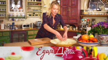 Манговое мороженое, биточки из куриного фарша и цукини, паста с грибами, шалотом и белым вином 07.03.2024