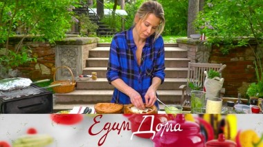 Мидии на гриле в белом вине и сливках, хлеб Пикник, смузи с черешней, клубникой и ежевикой 25.06.2020