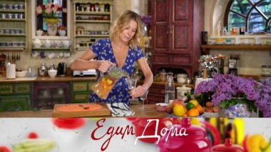 Миндальная галета с вишней, курица гриль с салатом из киноа и летний фруктовый напиток 20.06.2024