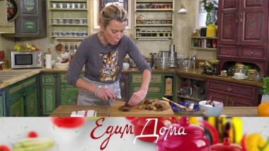 Мороженое на кофейных зернах, перлотто с зеленым горошком и пармезаном, сибас с белыми грибами 06.02.2020