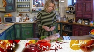 Нут с помидорами и щавелем, баранья нога, запеченная с овощами в белом вине, и булка Куглоф 31.03.2018