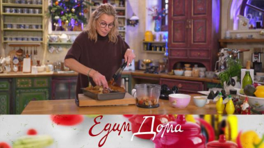 Онигири с семгой, авокадо и щучьей икрой, закуска из овощей с дипом из цветной капусты и печенье «Кокосовые снежинки» 19.12.2025