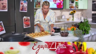 Оссобуко, трубочки со сгущенкой, салат с грушами, ветчиной и горгонзолой 27.09.2024