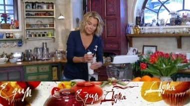 Открытый пирог с говядиной по-турецки, шоколадно-ореховый мусс Мокка, салат из кускуса с апельсином 17.03.2018