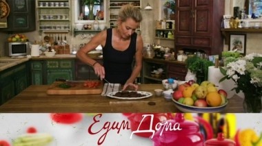 Паккери с дорадой, шоколадно-миндальное печенье и панна котта с горгонзолой 10.11.2018