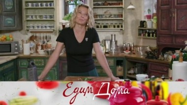 Панна котта с белым шоколадом, зеленый суп из цукини и пряный хлеб из поленты 20.06.2019