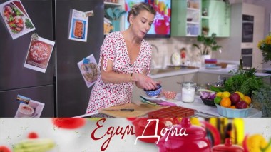 Печенье финансье с ягодами, куриные медальоны под соусом из сморчков, салат из булгура со сладким перцем 12.09.2024