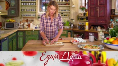 Песочное печенье с лавандой и клубникой, феттучине со спаржей, цукини и козьим сыром, вьетнамский салат из креветок с папайей и курицей. 10.05.2024