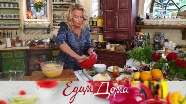 Пирог на кефире с облепихой, перепелки под соусом из вяленой вишни, салат из гречки с козьим сыром 01.11.2019