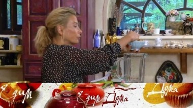 Пряная фасоль с раковыми шейками, семга под красным песто и шоколадная паста 16.06.2018