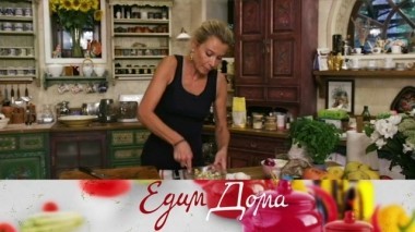 Ризотто из киноа, брускетта с яйцами и анчоусами и кофейный кекс с грецкими орехами 03.11.2018