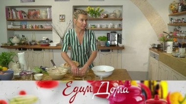 Ризотто с цукини и креветками, тирамису на роме, дорада, запеченная с инжиром и миндалем 06.12.2019