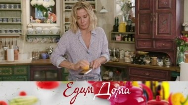 Рогалики с джемом и миндалем, паста с инжиром и лимоном, салат с креветками и кукурузой 25.10.2019