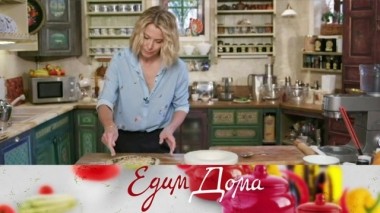 Рулетики с шоколадно-ореховой начинкой, оссобуко с вялеными помидорами и пюре из цветной капусты 20.04.2019