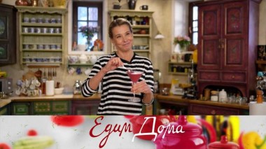 Салат из чечевицы с фасолью, шашлык, замаринованный с помидорами и розмарином, суфле из черной смородины 17.05.2024