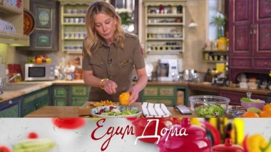 Салат из запеченной репы и свеклы с апельсином, фенхелем и кедровыми орехами, брауни с арахисовой прослойкой, котлетки из креветок с острым зеленым соусом 18.04.2025