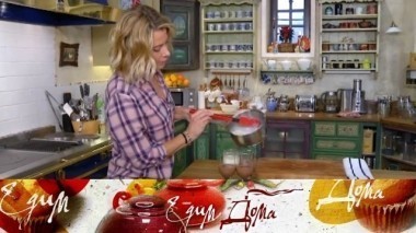 Шоколадная панна-котта с малиной, пирог с брокколи, пореем и голубым сыром и бараньи котлетки на косточке с запеченными овощами и соусом из петрушки 09.02.2018