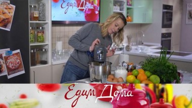 Шоколадный кекс с цукатами, булгур с морковью и кедровыми орехами, медальоны из индейки с сыром и ветчиной 13.12.2024