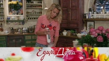 Шоколадный пирог с кофейным кремом, запеченная семга с фенхелем и паста Четыре сыра 08.12.2018