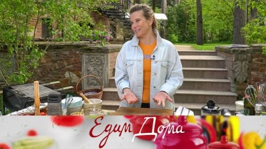 Сибас в имбирно-йогуртном маринаде, салат из макарон с яблоками, тосты с шоколадом и малиной 11.06.2020