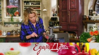 Слойки с изюмом и цукатами, тефтельки под соусом тахини и фриттата с цукини, сыром и мятой 16.03.2019