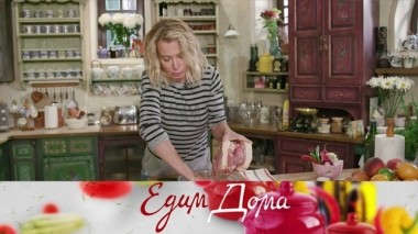 Свинина с соусом из манго, ореховый пирог с персиками и малиной, белая фасоль в сливочном соусе 05.10.2019