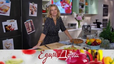 Тарт с франжипаном и нектаринами, отбивные из индейки в сырной корочке, паста карбонара с фисташками 04.10.2024