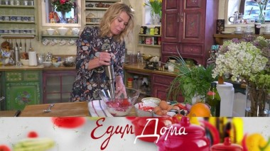 Тарталетки с творожно-малиновым кремом, итальянский суп с мидиями, салат с сельдереем и фундуком 14.05.2020