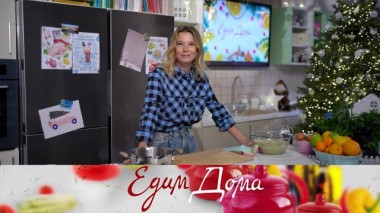 Томленая свиная шейка в цитрусовом маринаде, новогодние кокосовые маффины, картофельное пюре с горчицей 20.12.2024