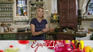 Ванильное сабле с апельсиновым джемом, котлетки из ягнятины и рис с запеченной тыквой 27.09.2019