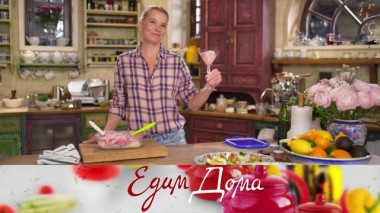 Вишневое мороженое, спагетти с сибасом и лимонным соусом, салат из брюссельской капусты с кейлом 06.02.2025