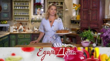 Вишневый тарт с миндальным кремом, куриное филе, фаршированное спаржей под горчичным соусом, молодой картофель с грудинкой, зеленым луком и укропом 12.06.2025