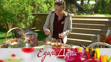 Ягнятина на розмариновых веточках, бурый рис с овощами-гриль, десерт Ягодная шутка 04.06.2020