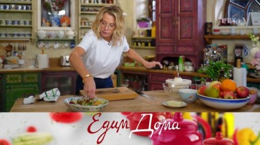 Ягодные кексы на йогурте, салат с топинамбуром и рыбные котлетки 15.12.2023