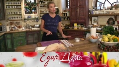 Запеченная утка с зеленым салатом, рис с яйцами пашот и плюшки с миндалем 22.12.2018